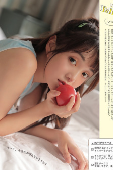 mxgs-837